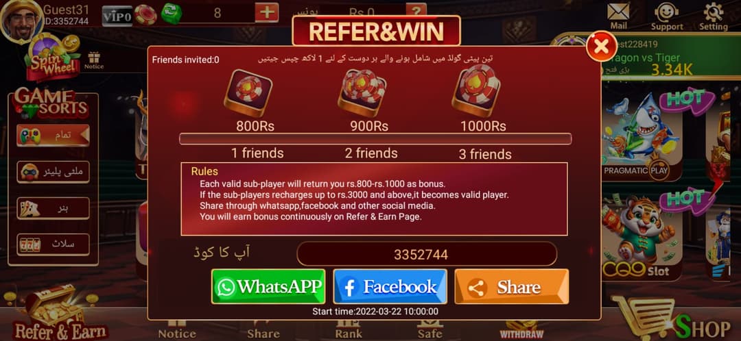 3 Patti Bingo Referral Bonus