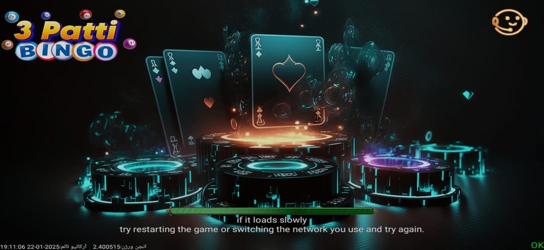 3 Patti Bingo app screenshot