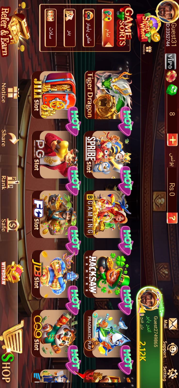 How to Download & Install 3 Patti Bingo APK?